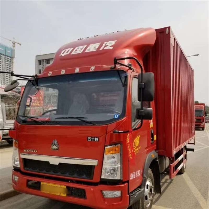 莱山区阜康市：畅享多元高效物流服务